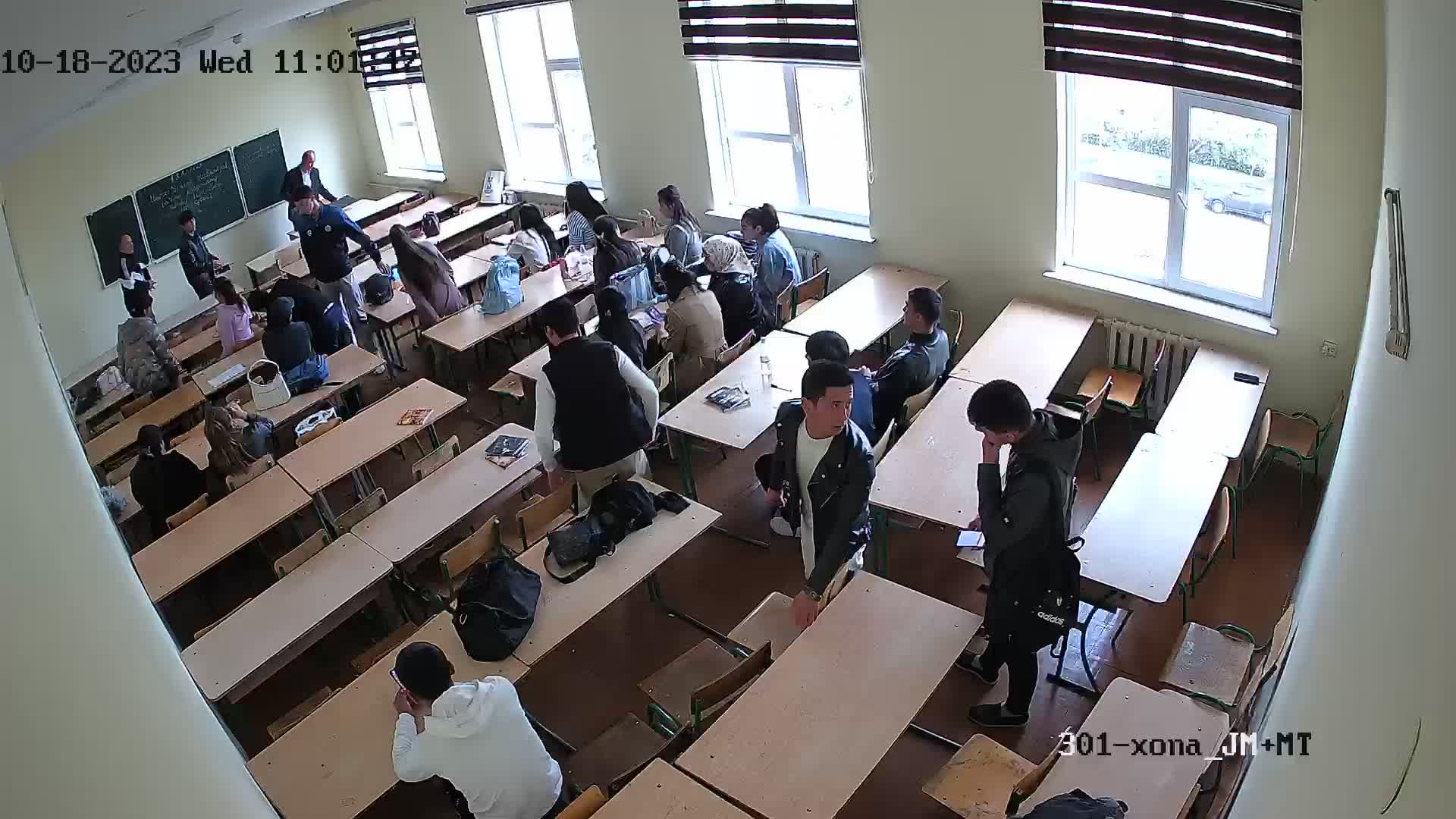 Live stream of a lecture in a university auditorium