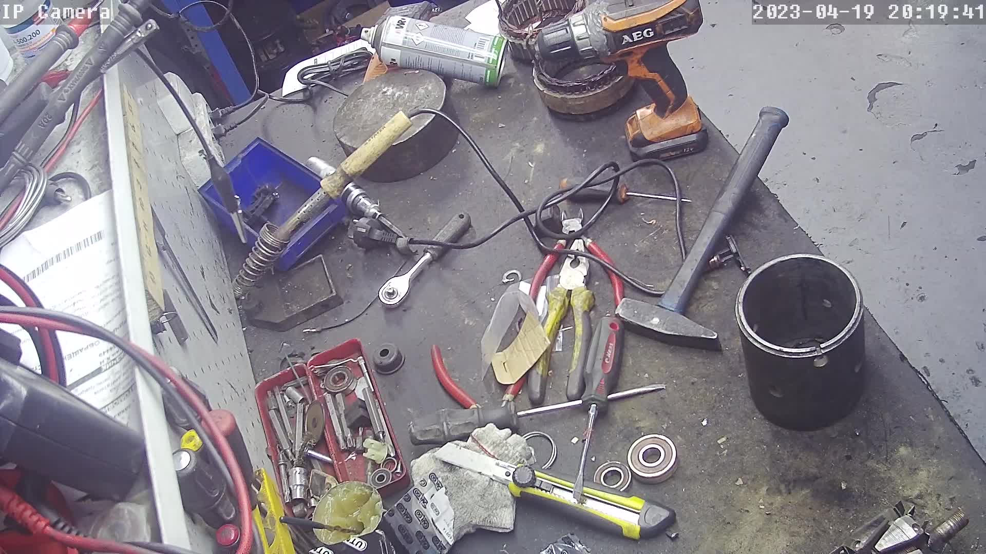 Live view of a production workshop with its work areas